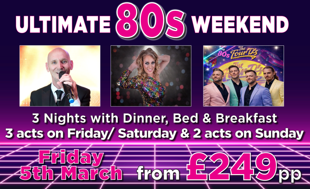 Hotel Entertainment 8 2027 TV new 11